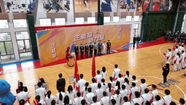 聚鑫汇