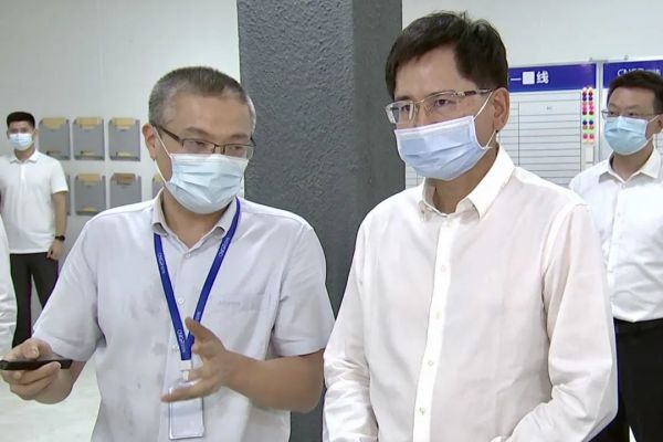 聚鑫汇