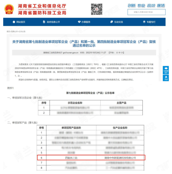 聚鑫汇