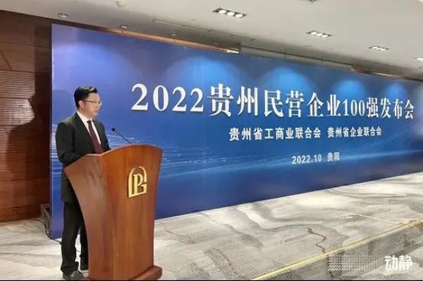 聚鑫汇