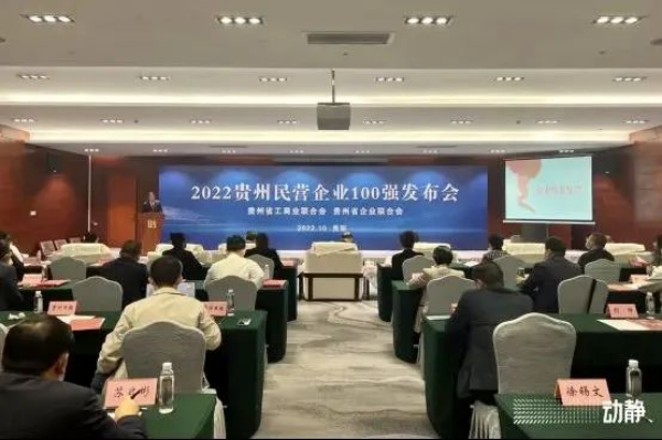 聚鑫汇