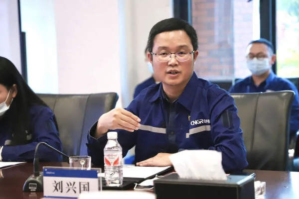 聚鑫汇