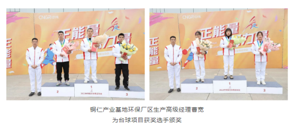 聚鑫汇