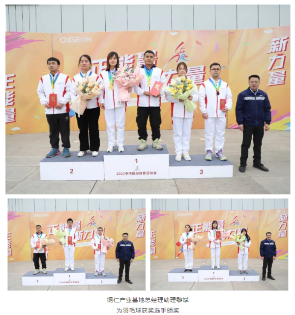 聚鑫汇