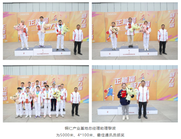 聚鑫汇