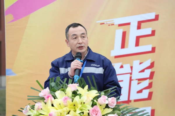 聚鑫汇