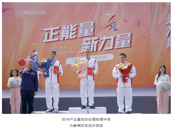 聚鑫汇