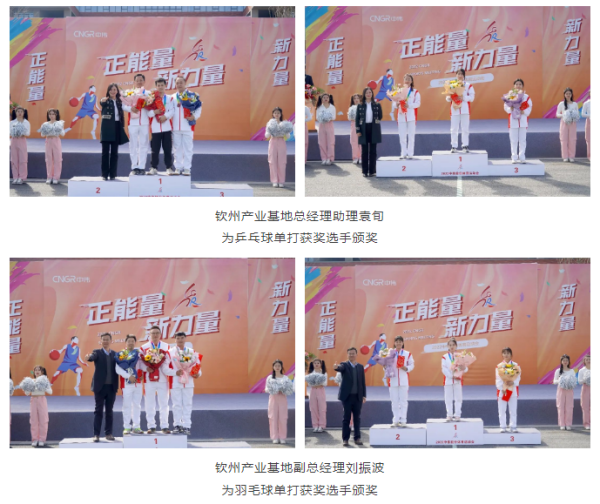 聚鑫汇