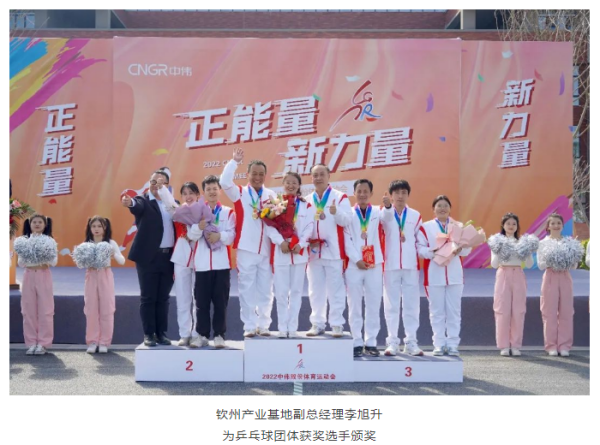 聚鑫汇