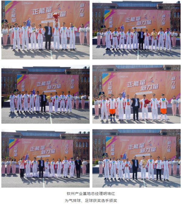 聚鑫汇