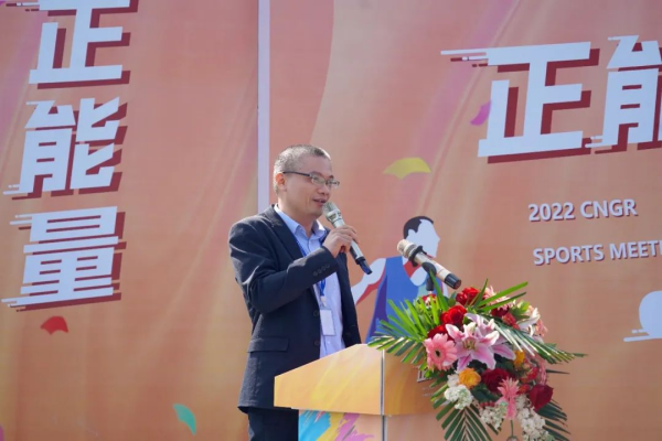 聚鑫汇