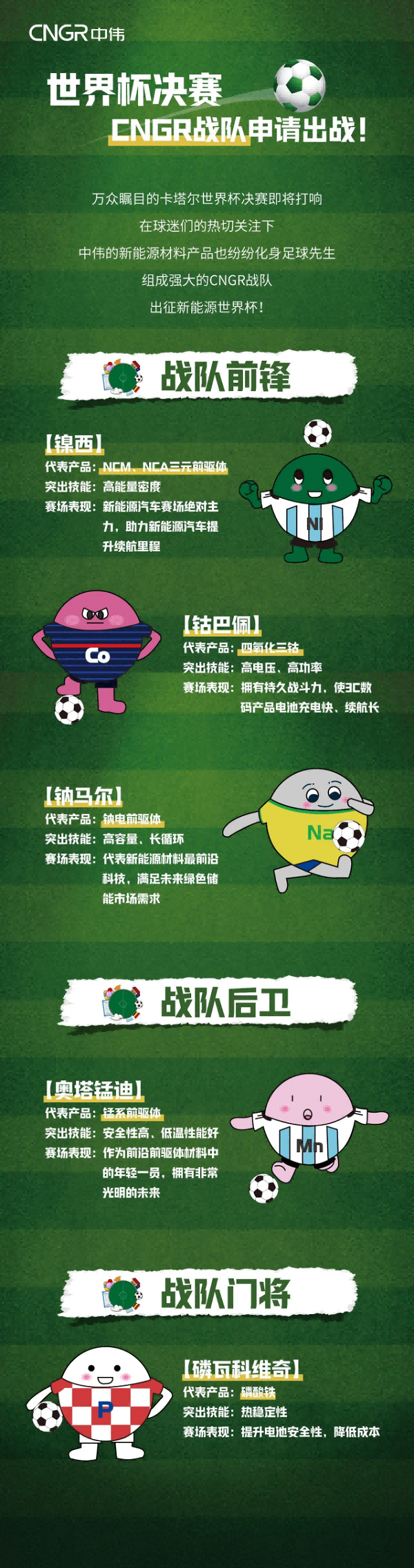 聚鑫汇