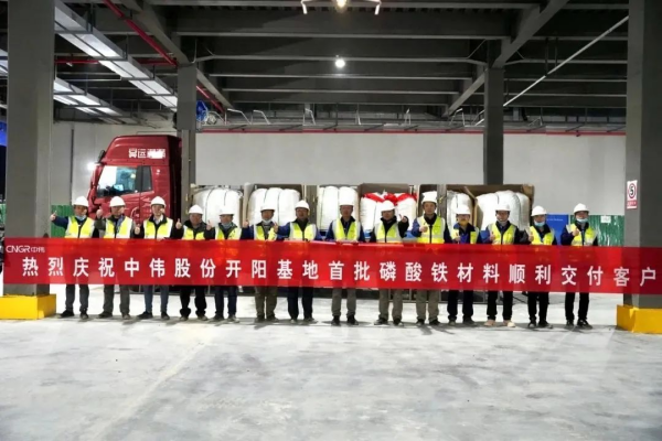 聚鑫汇