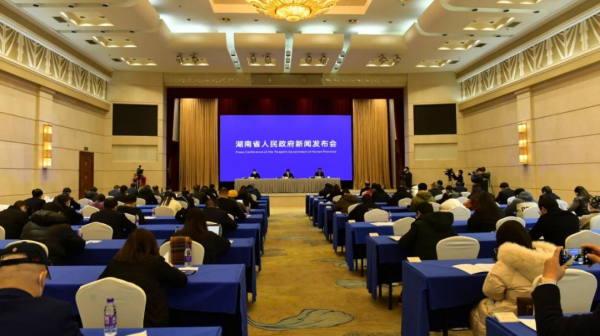 2022三湘民营企业百强榜发布，湖南聚鑫汇新能源排名第21