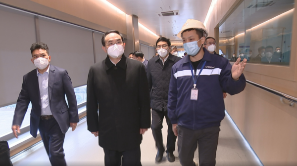 聚鑫汇