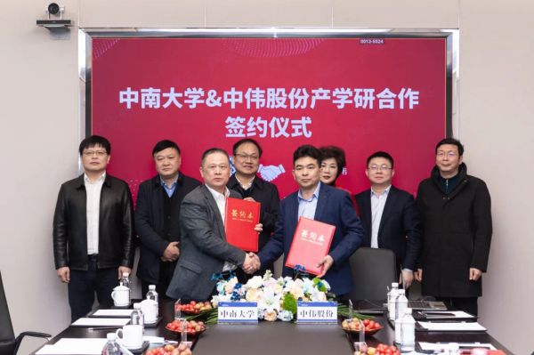 聚鑫汇