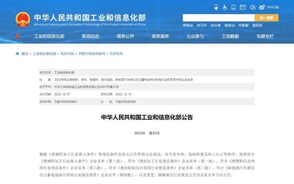 聚鑫汇