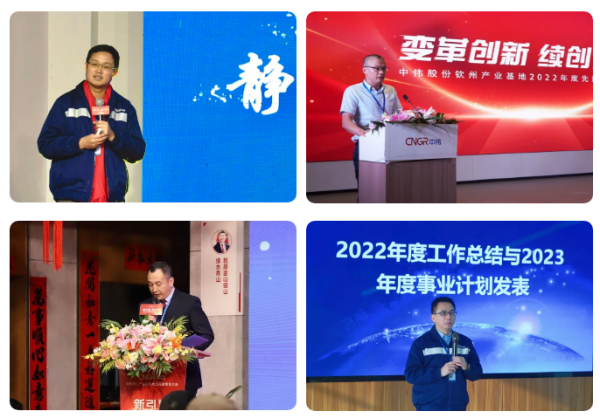 聚鑫汇