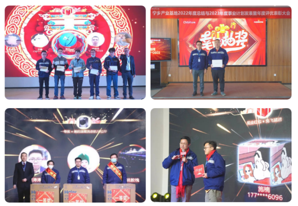 聚鑫汇