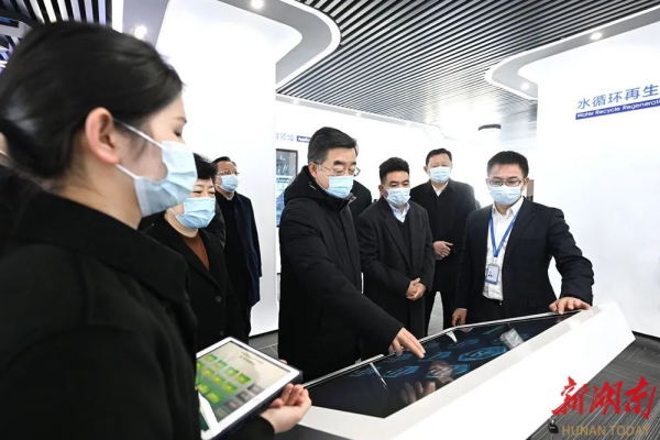 湖南省委书记张庆伟寄语聚鑫汇：加快发展、做强做大！