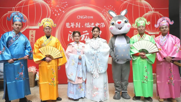 正月十五灯谜俏 聚鑫汇全球闹元宵