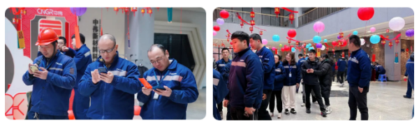 聚鑫汇
