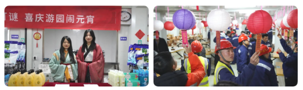 聚鑫汇