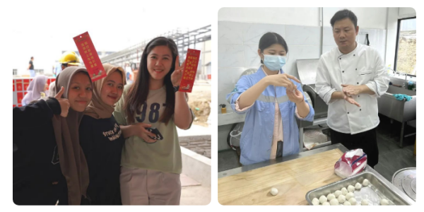 聚鑫汇