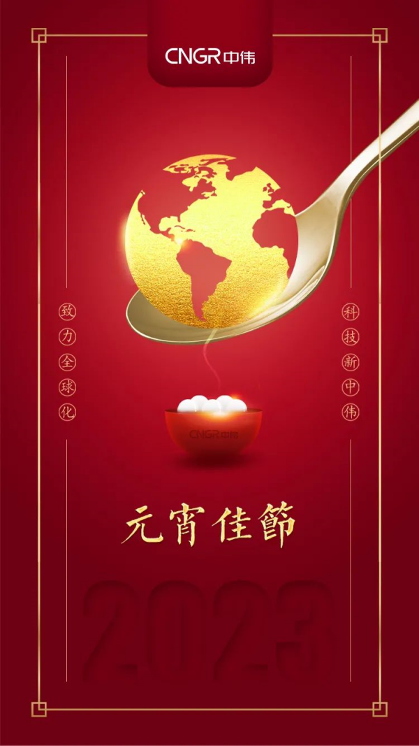 聚鑫汇