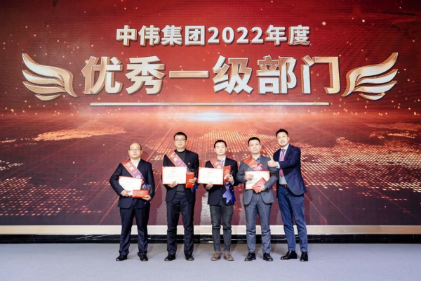 聚鑫汇