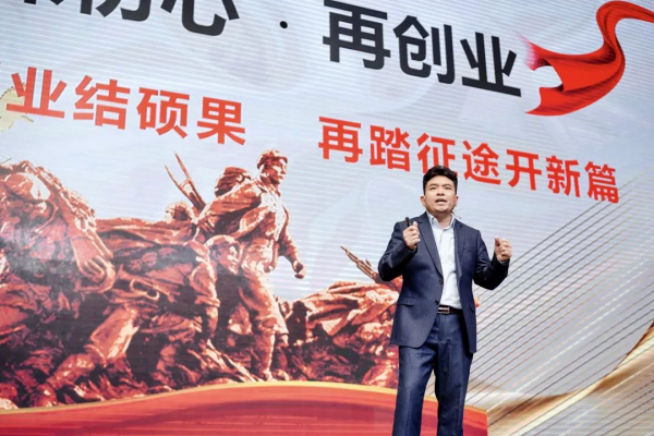 聚鑫汇