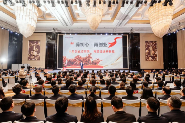 聚鑫汇