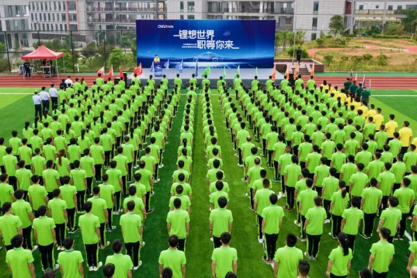 聚鑫汇