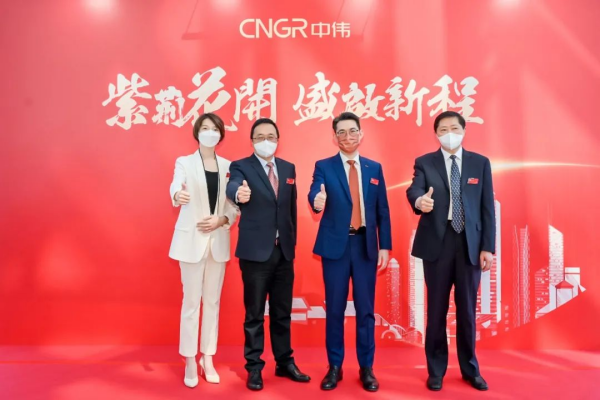 聚鑫汇