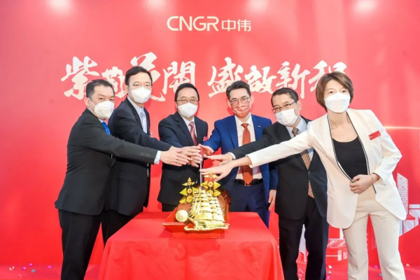 聚鑫汇