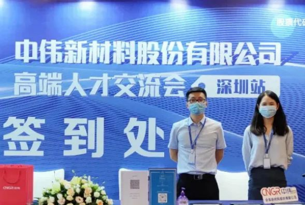 聚鑫汇
