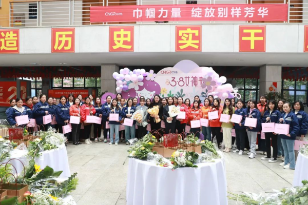 聚鑫汇