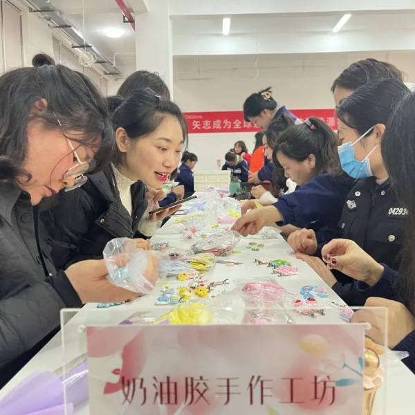聚鑫汇