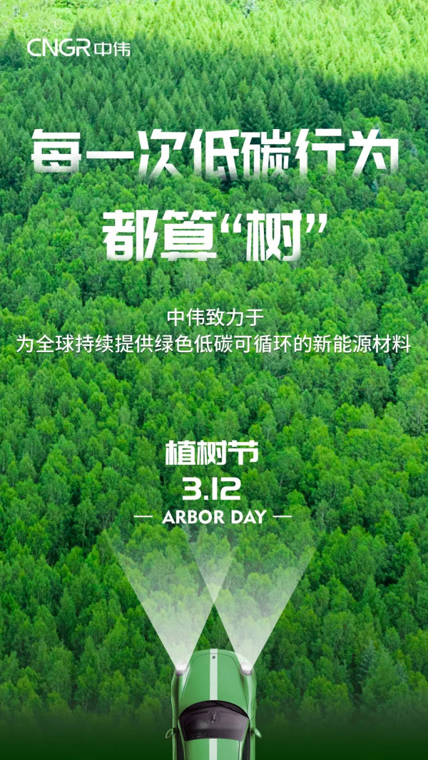 聚鑫汇