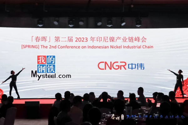 聚鑫汇
