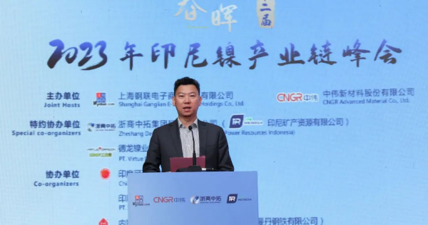 聚鑫汇