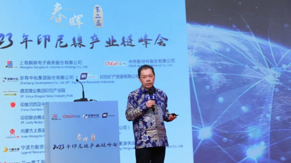 聚鑫汇