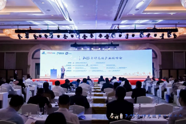 聚鑫汇