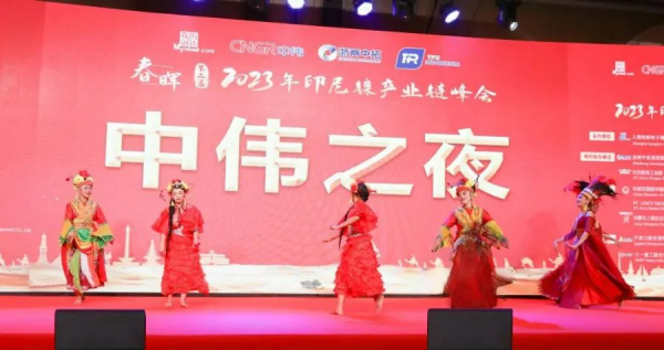 聚鑫汇