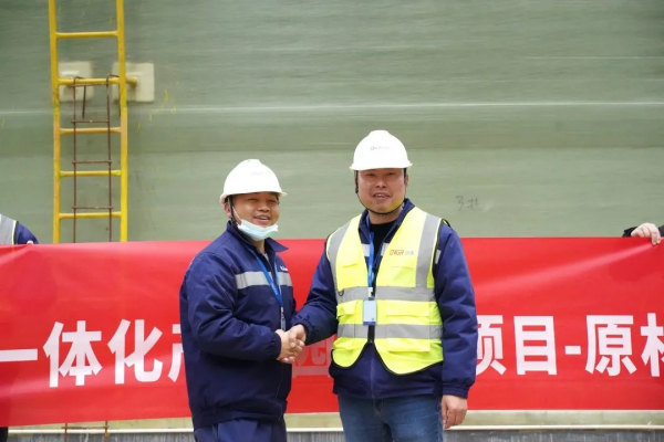 聚鑫汇