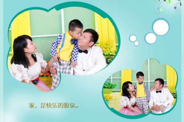 聚鑫汇
