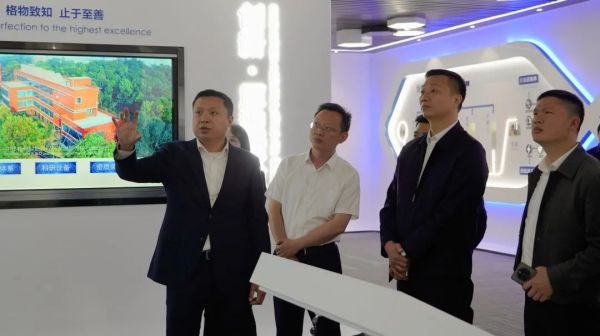 聚鑫汇