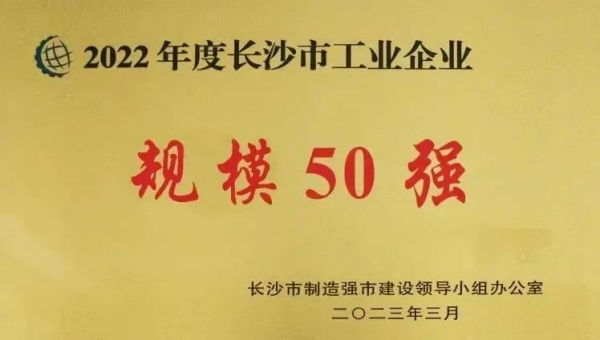 聚鑫汇