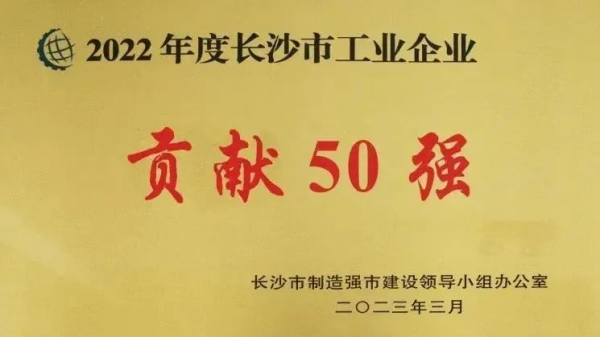 聚鑫汇