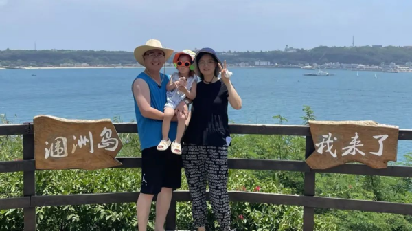 聚鑫汇